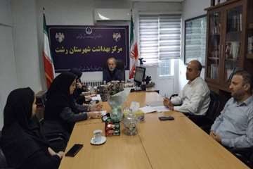  نشست ارتقای بهداشت حرفه‌ای با حضور مدیر مرکز آموزشی، درمانی و پژوهشی الزهرا(س) رشت